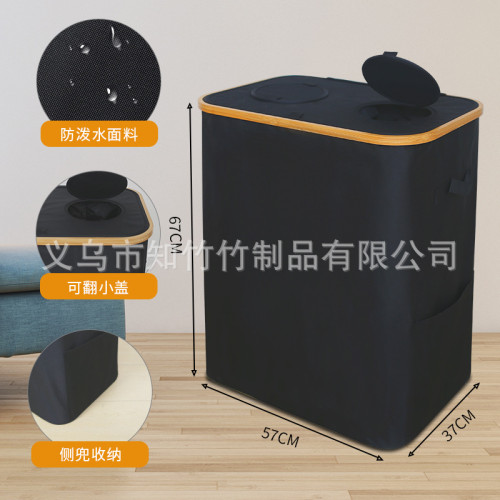 集瓶箱收納筐帶蓋可折曡迴收瓶箱竹製牛津布藝帶內袋迴收瓶筐