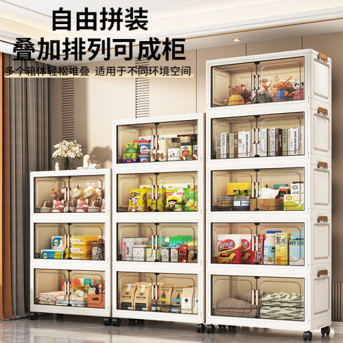 50-60寬折曡收納櫃子帶櫃門塑膠收納箱零食櫃 兒童儲物櫃