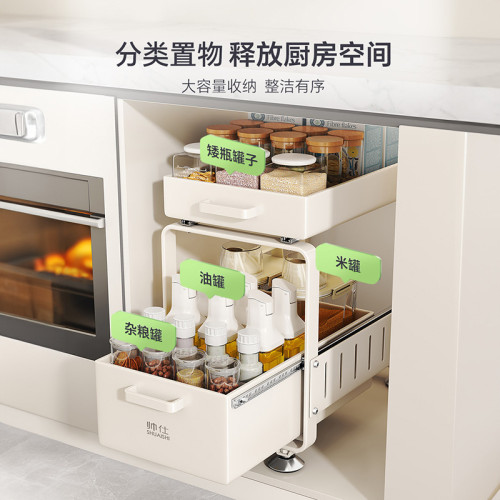 新款廚房下水槽分層置物架 抽拉式調料瓶罐碗碟櫥櫃拉籃收納架子