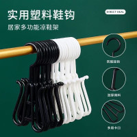 假髮掛鉤·商超拖鞋款防滑壁掛收納衣服免打孔現代簡約