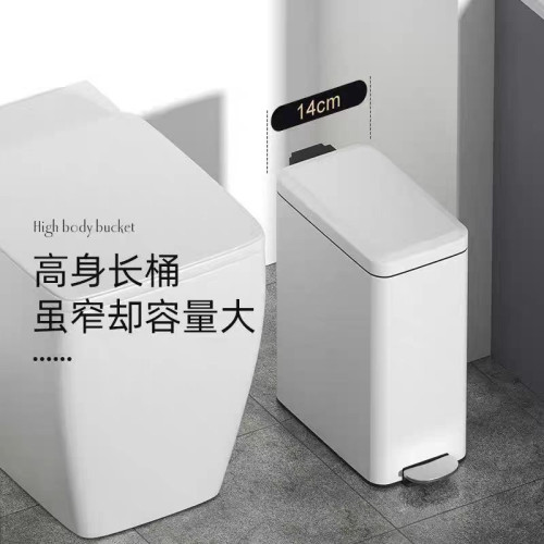 夾縫家用腳踏垃圾桶不鏽鋼衛生間帶蓋厠所客廳廚房大號辦公室