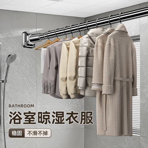 免打孔伸縮桿晾衣桿窗簾桿衣櫃桿子浴簾桿客廳臥室羅馬桿