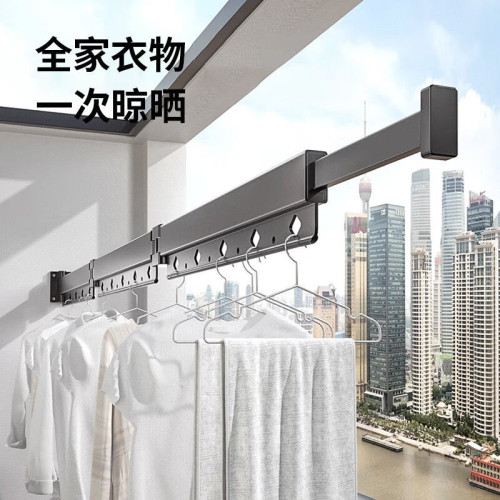 可折疊晾衣架伸縮晾衣桿壁掛式晾曬壁掛免釘可收納現代簡約單桿