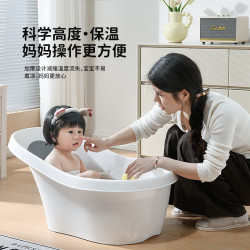 嬰兒洗澡盆大號浴桶浴盆坐躺小孩家用寶寶洗澡桶幼兒新生兒童用品