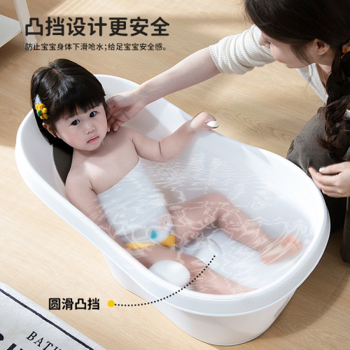 嬰兒洗澡盆大號浴桶浴盆坐躺小孩家用寶寶洗澡桶幼兒新生兒童用品