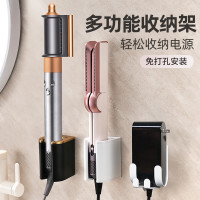 適配戴森吹風直髮器美髮夾板支架免打孔卷髮棒多功能收納架浴室