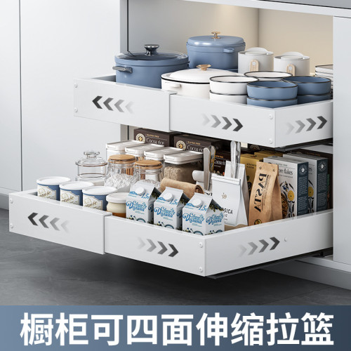 櫥櫃抽拉式置物架廚房四面可伸縮籃下水槽抽屜碗碟調料拉籃