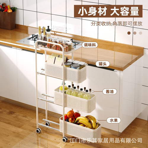 廚房置物架落地多層縫隙家用窄邊冰箱側面夾縫小推車可抽拉收納架