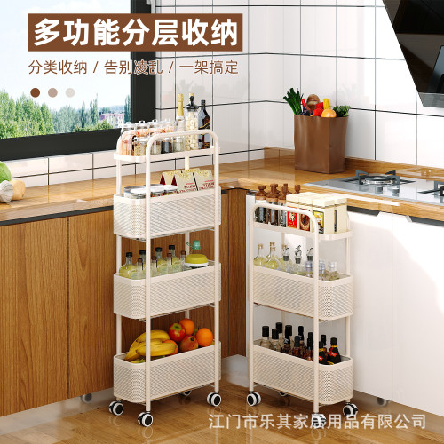廚房置物架落地多層縫隙家用窄邊冰箱側面夾縫小推車可抽拉收納架
