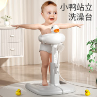 寶寶站立式洗澡台可調節折曡兒童洗澡神器浴架家用防滑兒童洗澡架