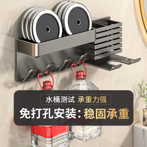 可拆卸牙刷架多功能免打孔吹風機架衛生間收納置物架壁掛
