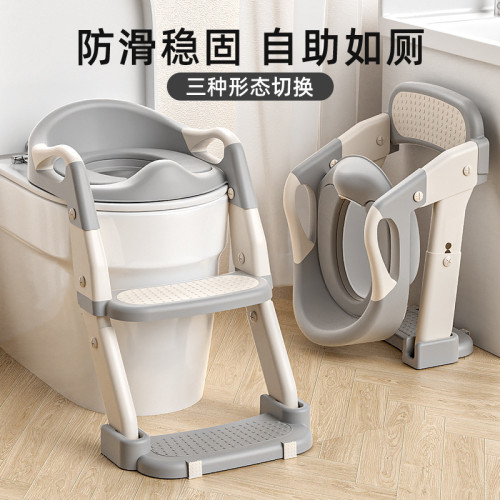 新款兒童馬桶坐便器幼兒寶寶輔助階梯式坐便器可攜式可折曡馬桶梯