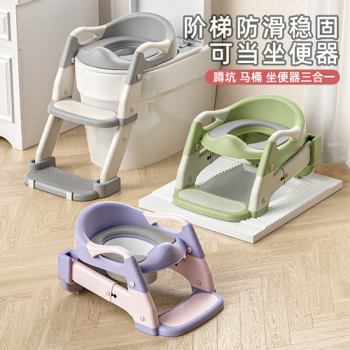 新款兒童馬桶坐便器幼兒寶寶輔助階梯式坐便器可攜式可折曡馬桶梯