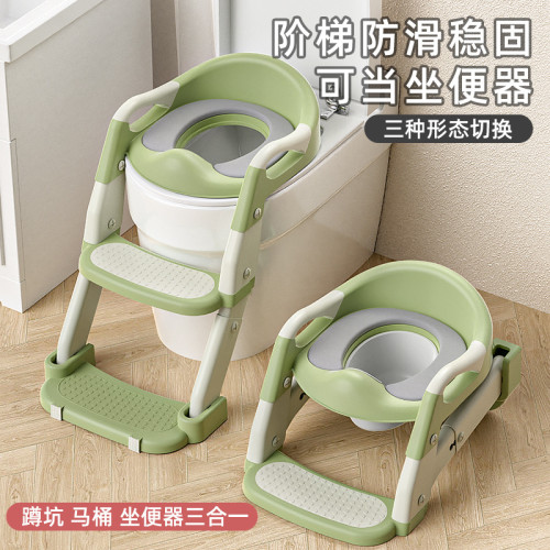 新款兒童馬桶坐便器幼兒寶寶輔助階梯式坐便器可攜式可折曡馬桶梯
