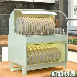 廚房碗架碗筷收納盒帶蓋放餐具裝碗箱碟盤瀝水置物架塑膠碗櫃家用