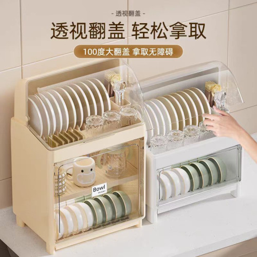 廚房碗架碗筷收納盒帶蓋放餐具裝碗箱碟盤瀝水置物架塑膠碗櫃家用