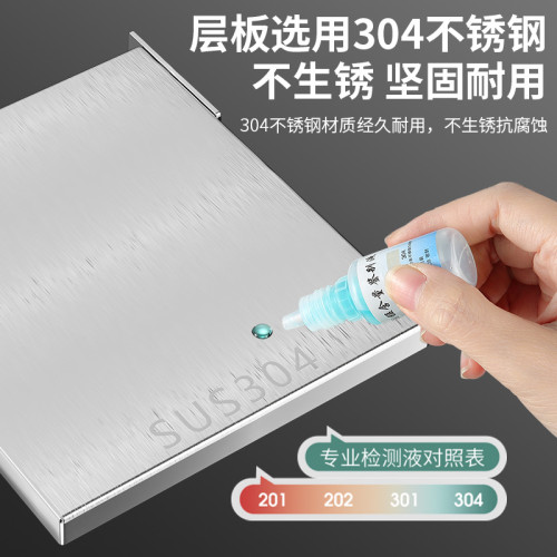 廚房304不鏽鋼鍋架多層台面可調節放鍋具收納架櫥櫃水槽下置物架