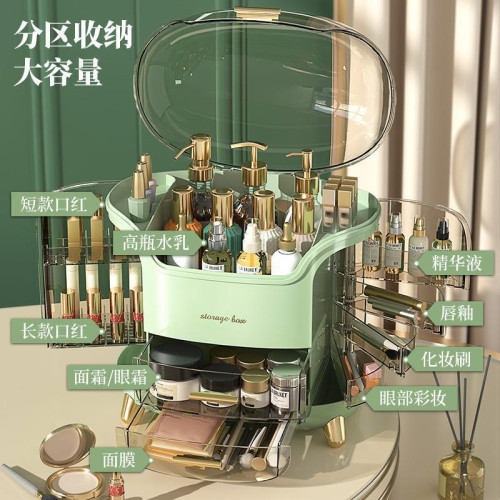 化妝品收納盒桌面護膚品防塵整理盒家用大容量帶抽屜口紅置物架