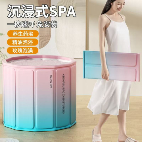 泡澡桶折曡大人成人家用兒童全身浴桶浴缸可坐浴盆沐浴專用洗澡桶