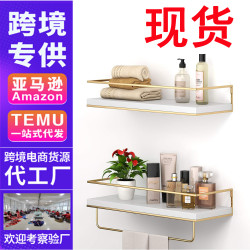 木製牆上置物架毛巾架鐵藝壁掛置物架洗手間壁掛TEMU爆款
