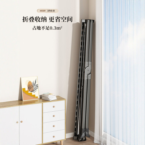 晾衣架落地家用陽台折曡涼衣桿室內外掛衣服伸縮曬衣架曬被子神器