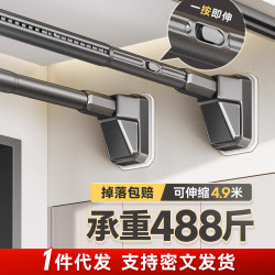 免打孔衣櫃支撐桿伸縮晾衣桿萬能衛生間收縮掛衣桿窗簾橫桿晾衣架