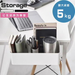 創意可調式掛架 書桌電腦桌懸掛式收納盒 多用途筆電鑰匙整理盒