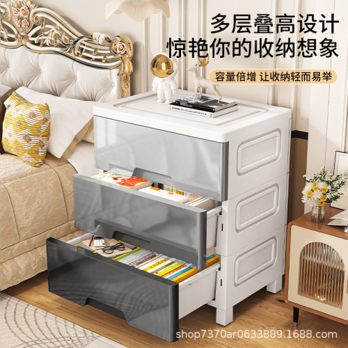 34-50-60抽屜式收納櫃多層家用客廳玩具櫃子零食儲物櫃廚房置物架