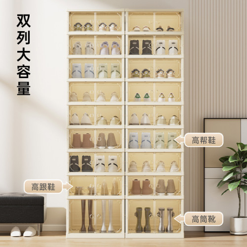 多層透明收納鞋櫃折曡鞋架長短靴玩具手辦收納櫃塑膠簡易雙排鞋盒