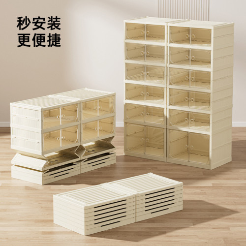 多層透明收納鞋櫃折曡鞋架長短靴玩具手辦收納櫃塑膠簡易雙排鞋盒