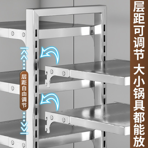 廚房置物架鍋架下水槽多層家用台面放鍋架子櫥櫃內分層鍋具收納架