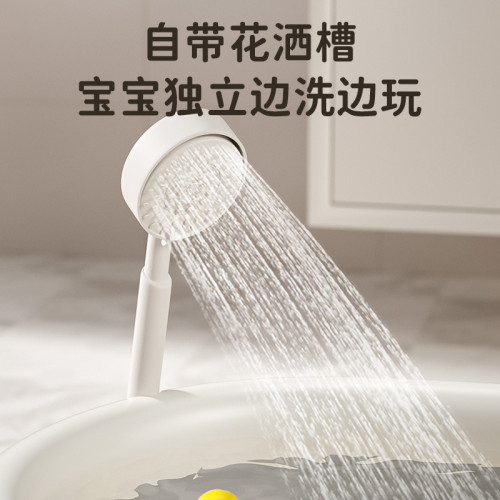 兒童浴盆折曡套裝沐浴帶洗澡架四件套嬰兒寶寶可懸掛測溫澡盆