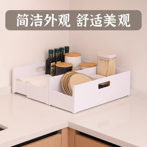 深櫃橫向直角伸縮收納盒長方形箱書箱玩具化妝品整理箱神器