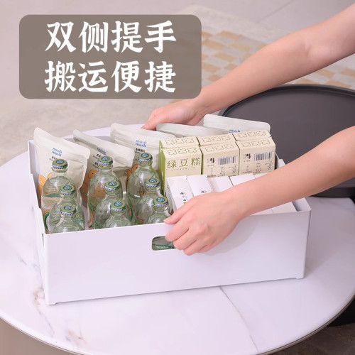 深櫃橫向直角伸縮收納盒長方形箱書箱玩具化妝品整理箱神器