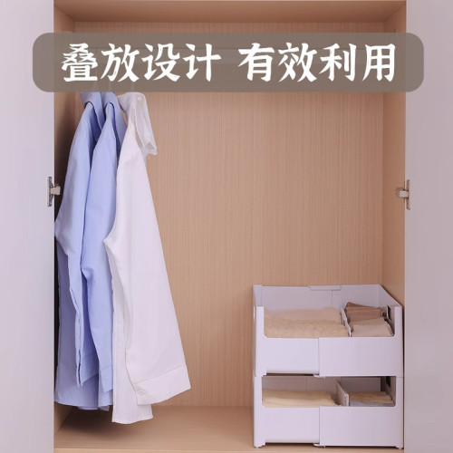 深櫃橫向直角伸縮收納盒長方形箱書箱玩具化妝品整理箱神器