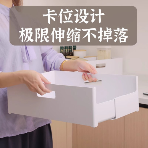 深櫃橫向直角伸縮收納盒長方形箱書箱玩具化妝品整理箱神器