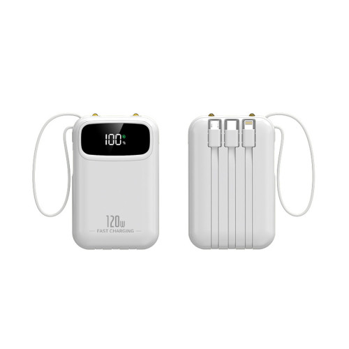 新款120W快充20000安培大容量自帶線充電寶可攜式行動電源