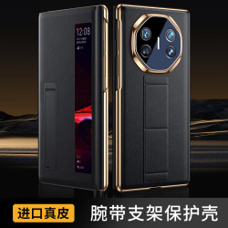 適用華爲mateXT手機殼曡屏新款matext非凡大師手腕支架翻蓋款