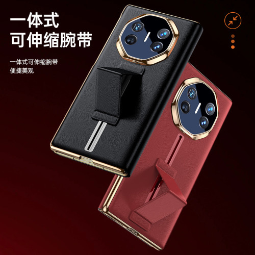 適用華爲mateXT手機殼曡屏新款matext非凡大師手腕支架翻蓋款