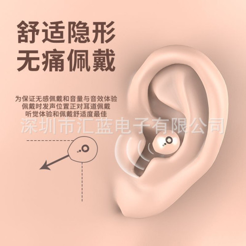 S800爆款藍牙耳機迷你TWS隱形入耳式高音質超長續航運動