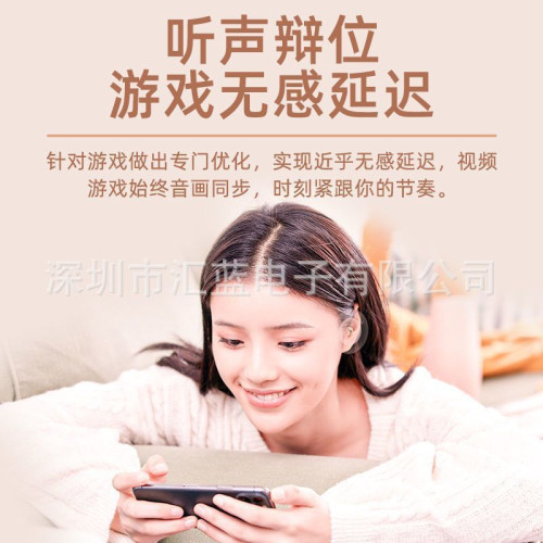 S800爆款藍牙耳機迷你TWS隱形入耳式高音質超長續航運動
