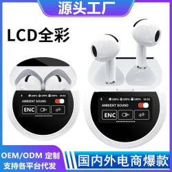  爆款華強北六代a15pro藍牙耳機觸控螢幕智能降噪耳機超長續航