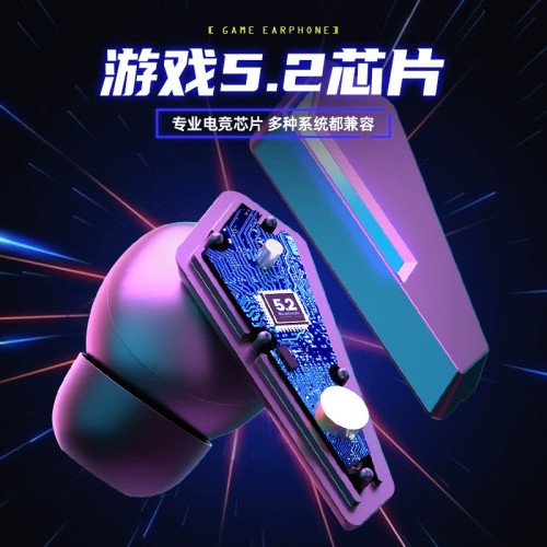 M10藍牙耳機遊戯電競吃雞降噪運動耳機跑步專用入耳式新款