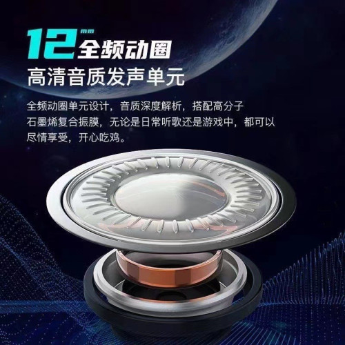 M10藍牙耳機遊戯電競吃雞降噪運動耳機跑步專用入耳式新款