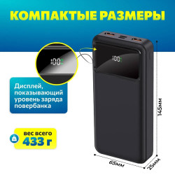 20000足容行動電源PD 20W充電寶2萬Type C輸出適用蘋果15安卓