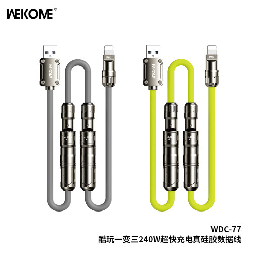 WEKOME新品240W快充數據線 機甲一變三矽膠拼接三合一手機充電線