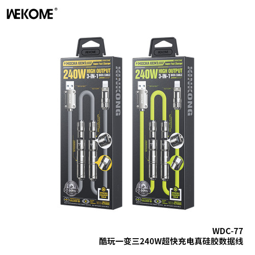 WEKOME新品240W快充數據線 機甲一變三矽膠拼接三合一手機充電線