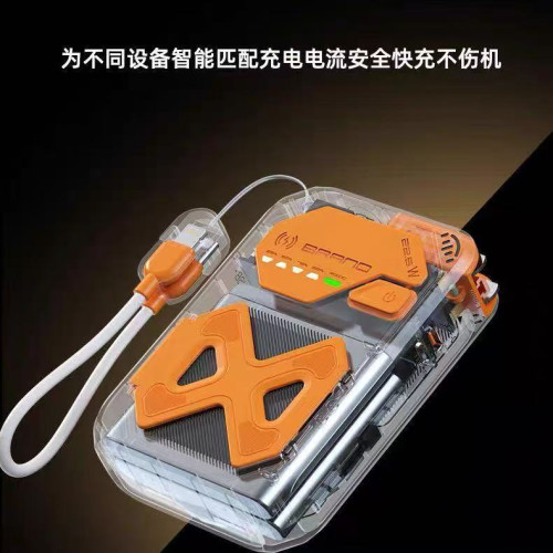 磁吸雙向快充充電寶PD充電寶外出旅遊行動電源自帶AC插頭