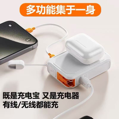 磁吸雙向快充充電寶PD充電寶外出旅遊行動電源自帶AC插頭
