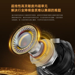 KZ Krio 無損音質雙引擎重新定義專業級音頻標準藍牙耳機